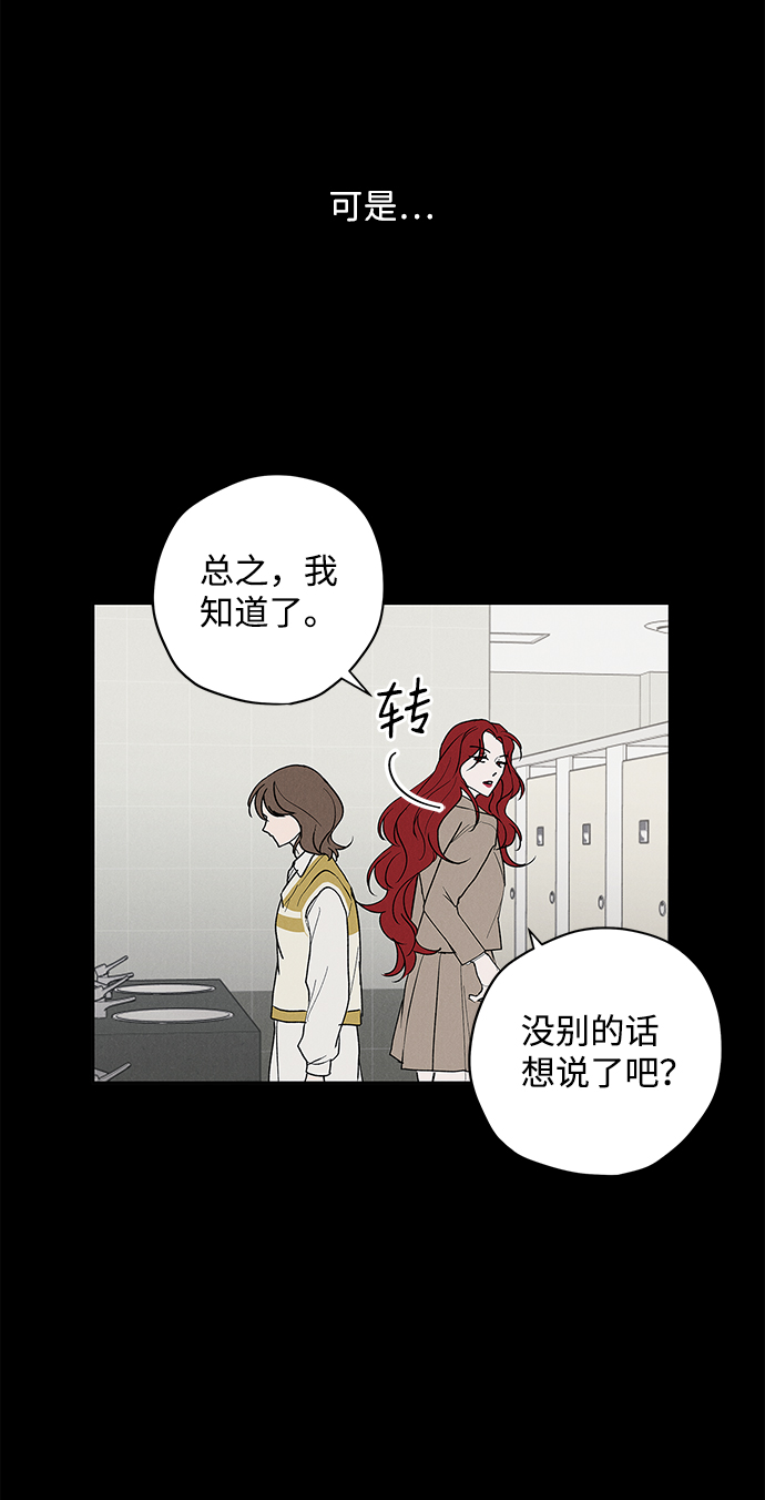 第22话24