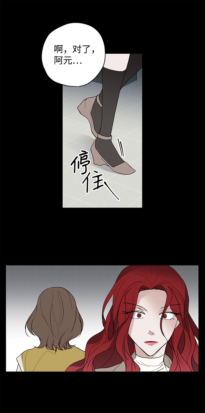 第22话26