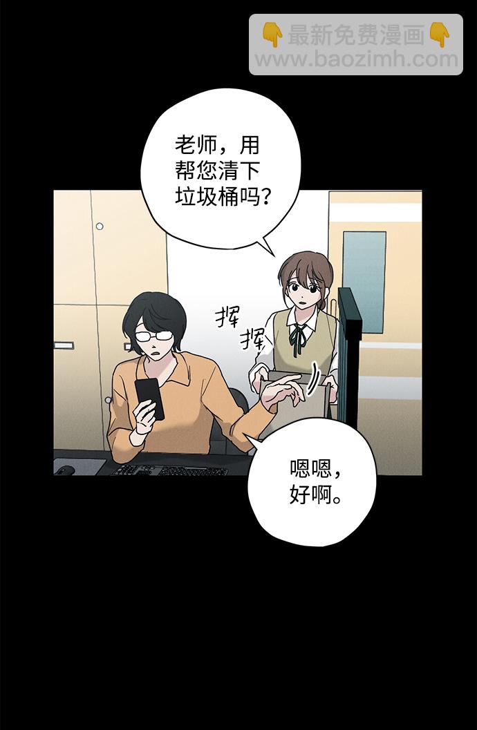 第22话3