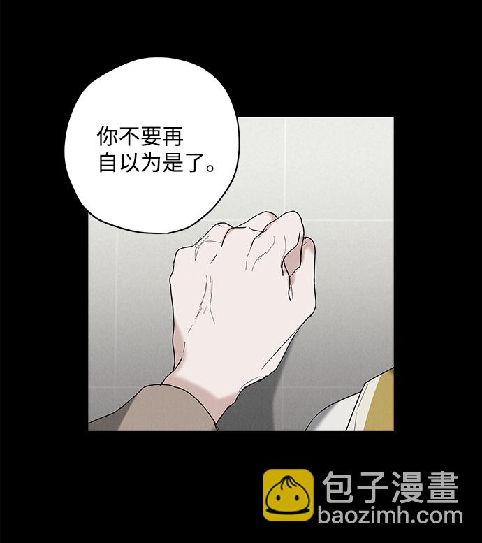 第22话30