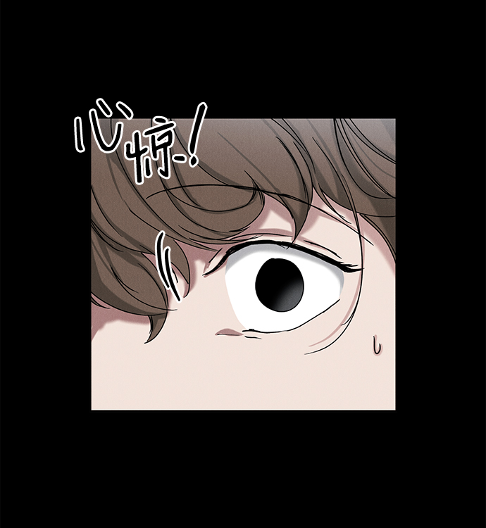 第22话33