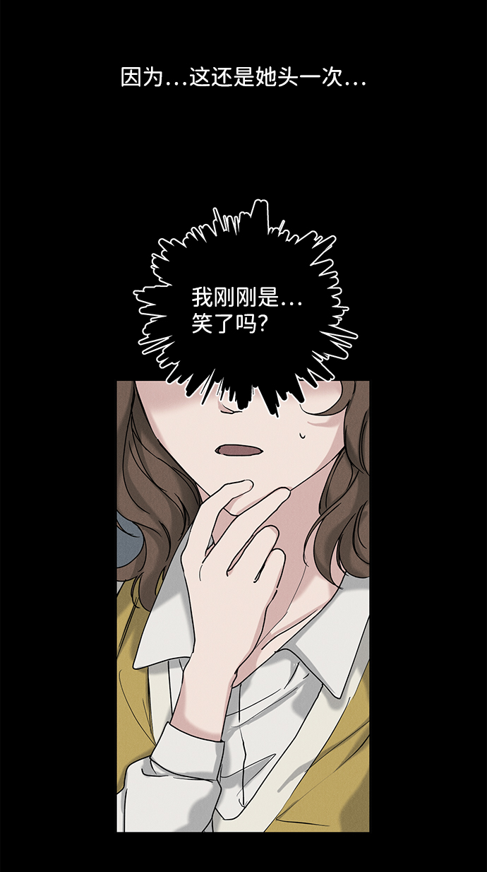 第22话34