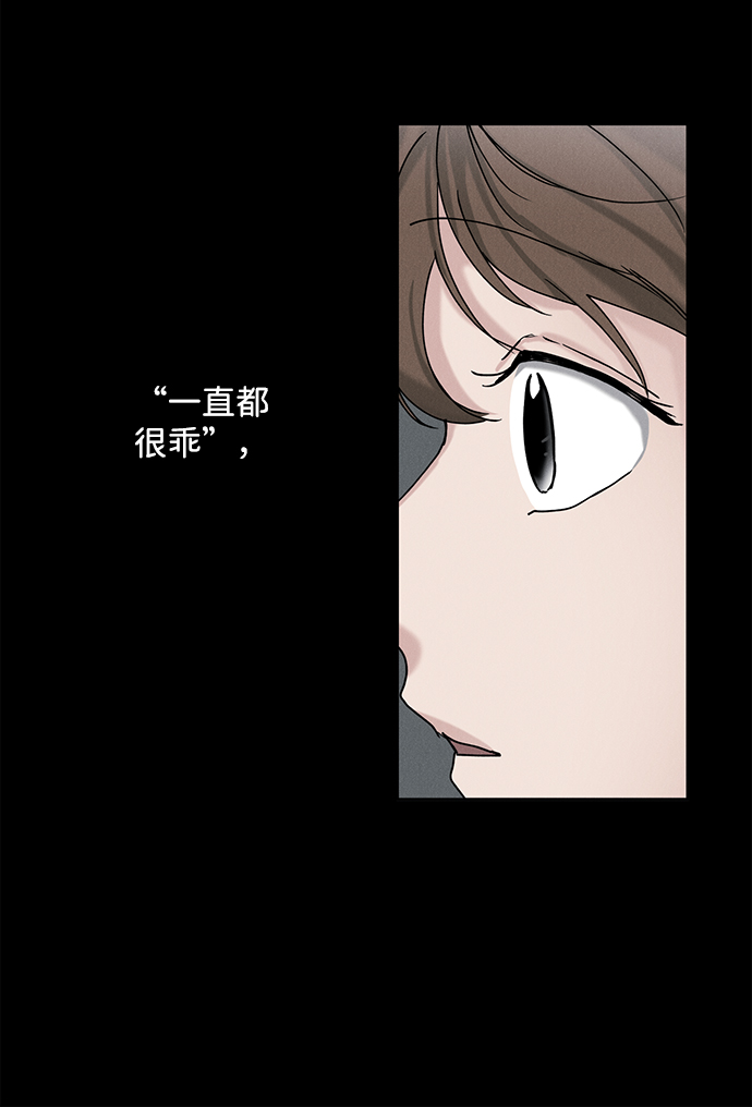 第22话38