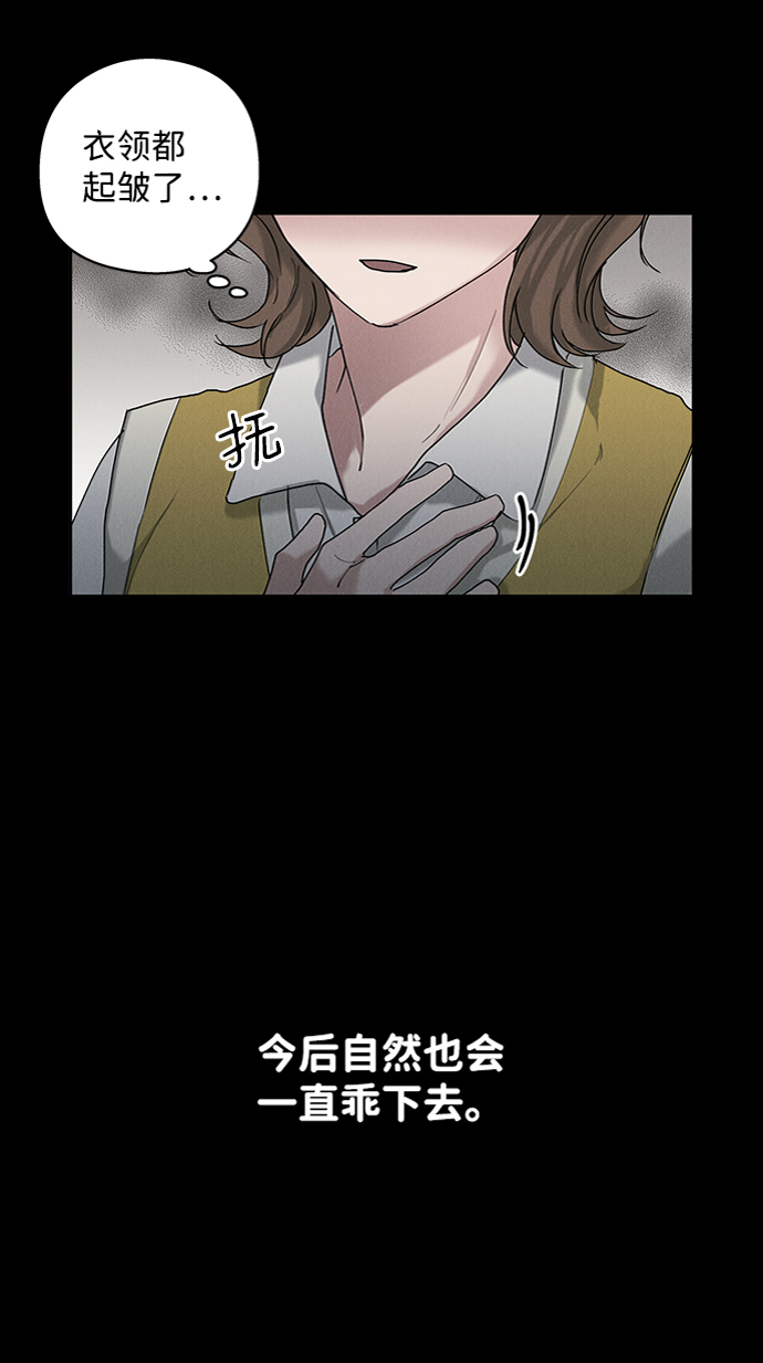 第22话39