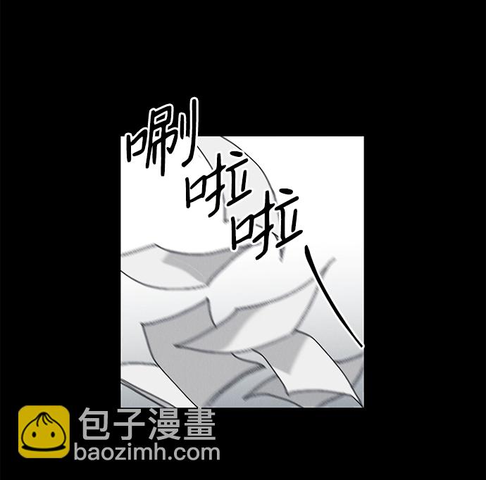 第22话4