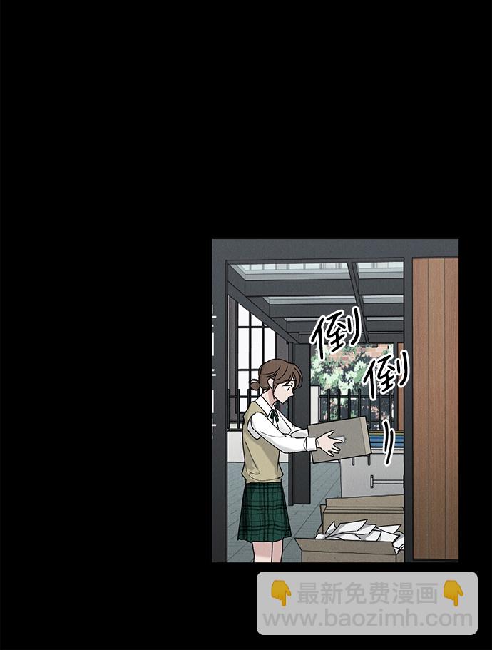 第22话5