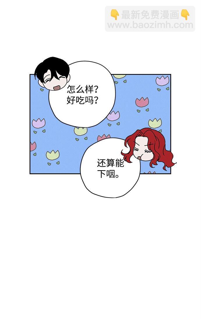 第22话67