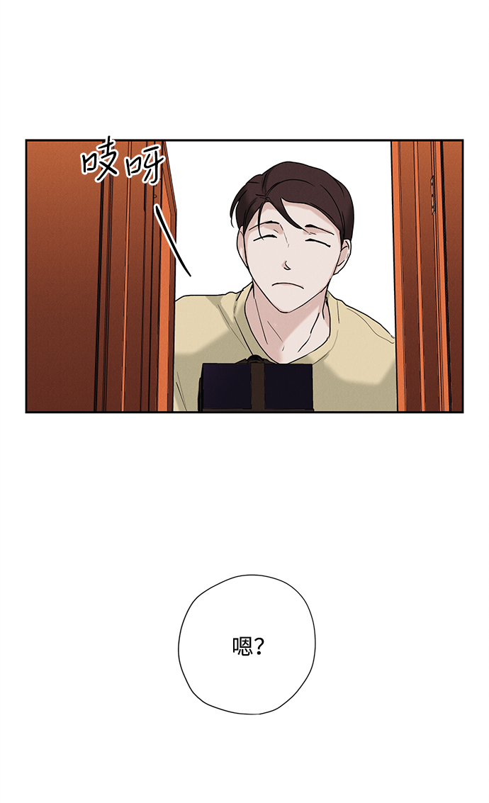 第22话71