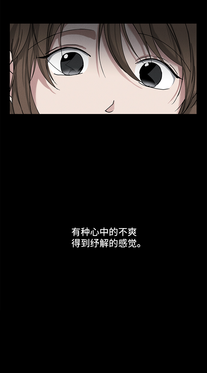 第22话8