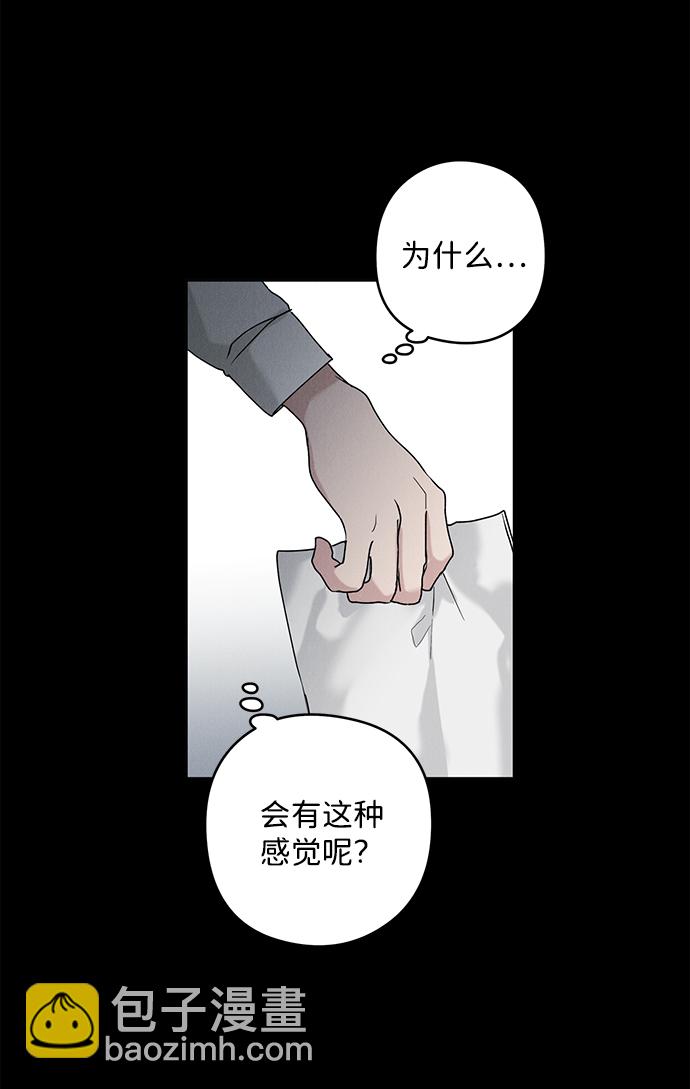 第22话9