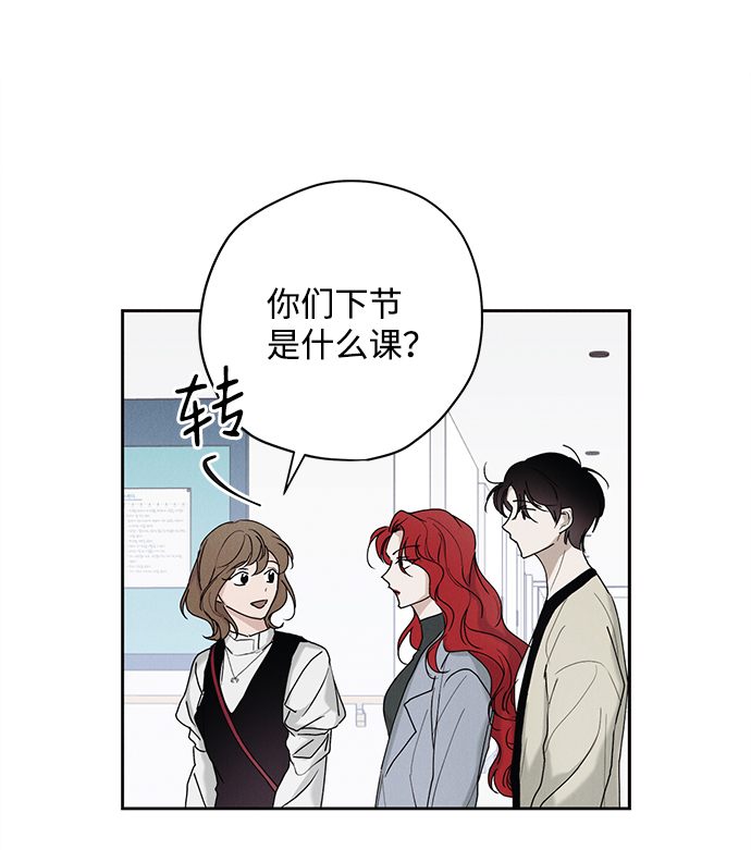 第24话1