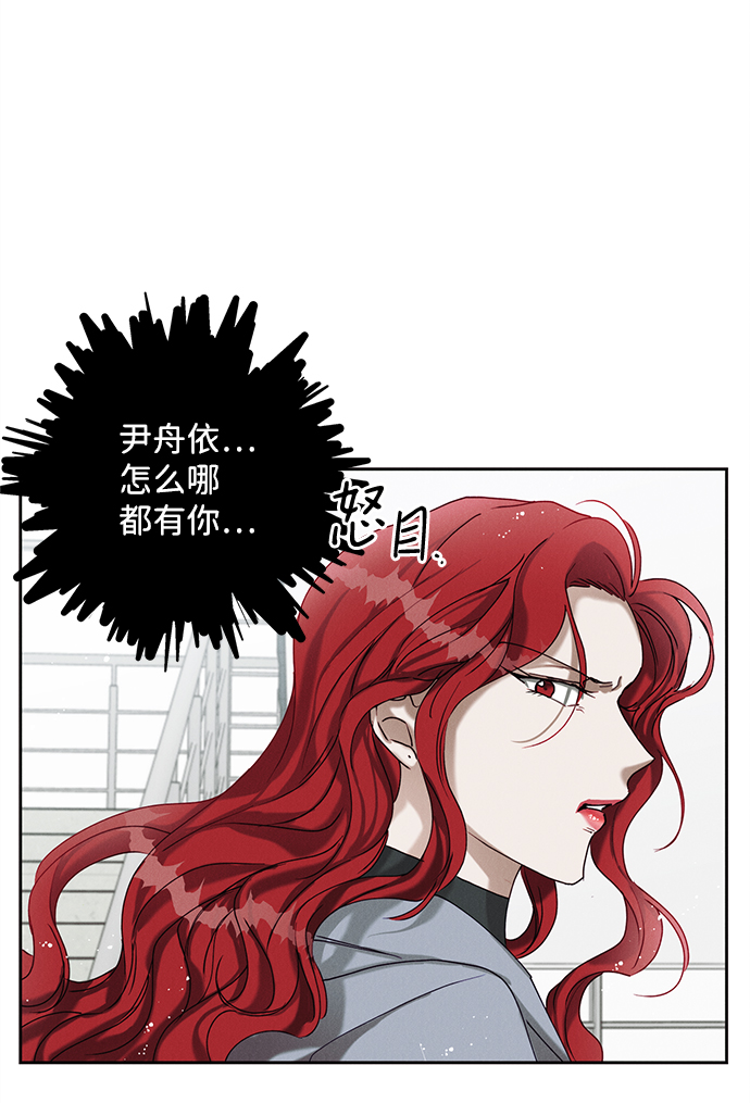 第24话13
