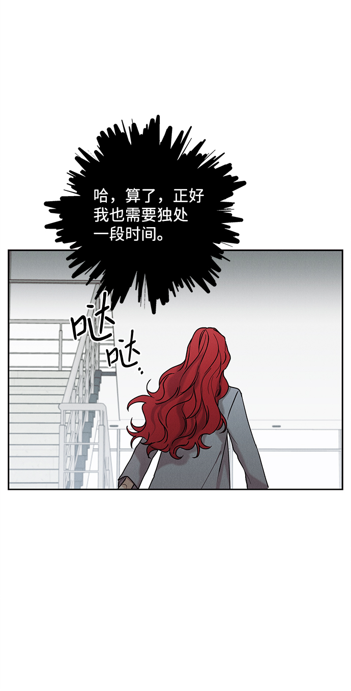 第24话15