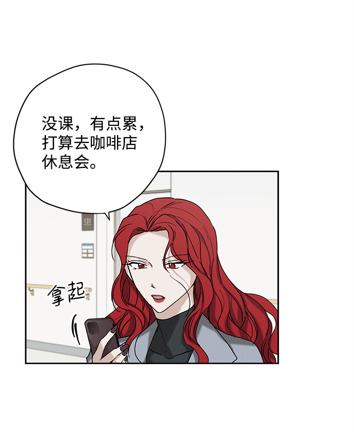 第24话2