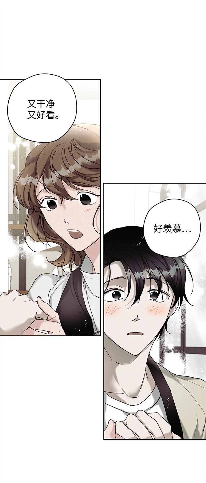 第24话26