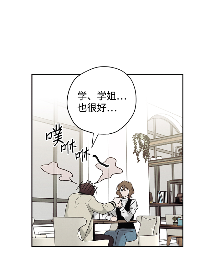 第24话27