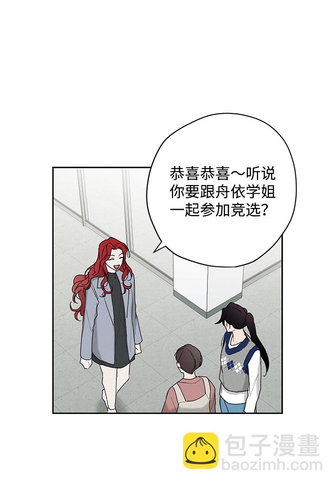第24话32