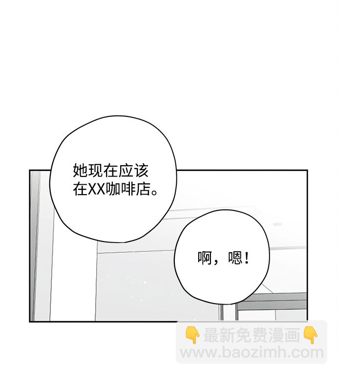 第24话35
