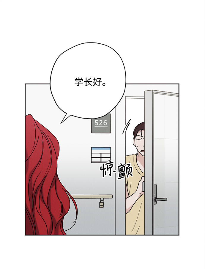 第24话38