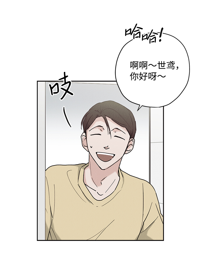 第24话39