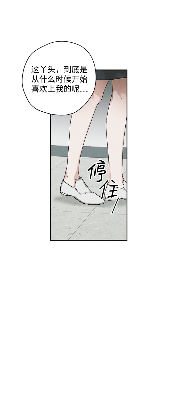 第24话61