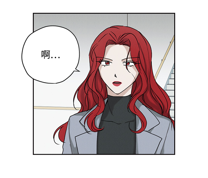 第24话8