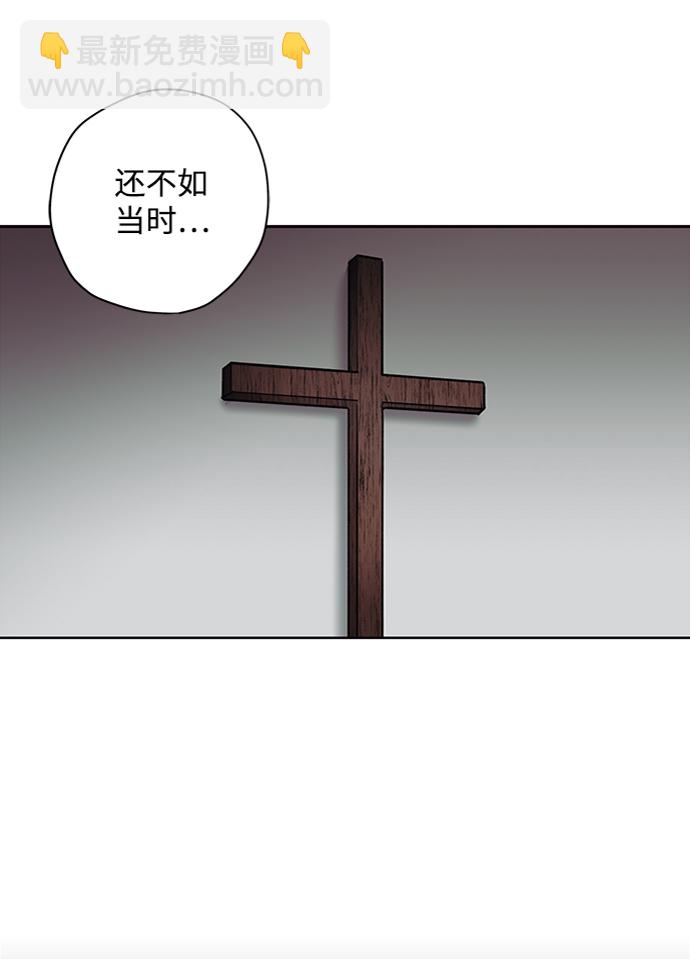 第26话12