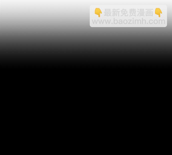 第26话13