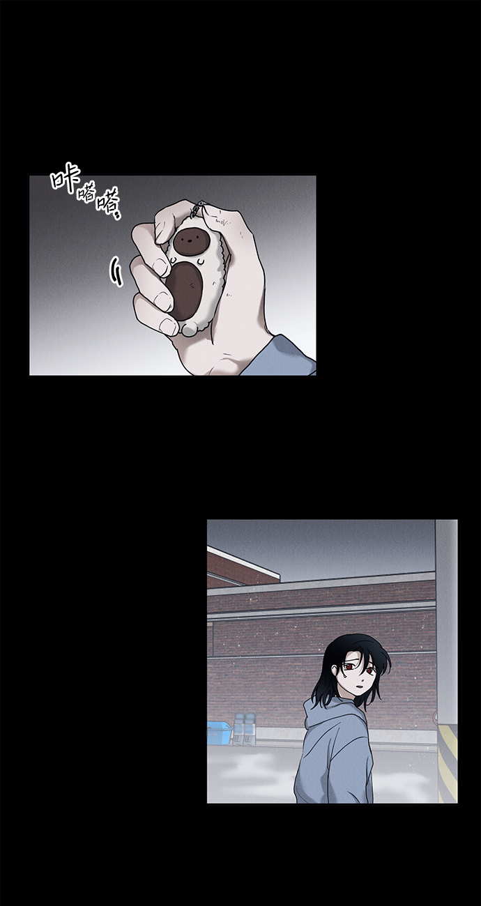 第26话16