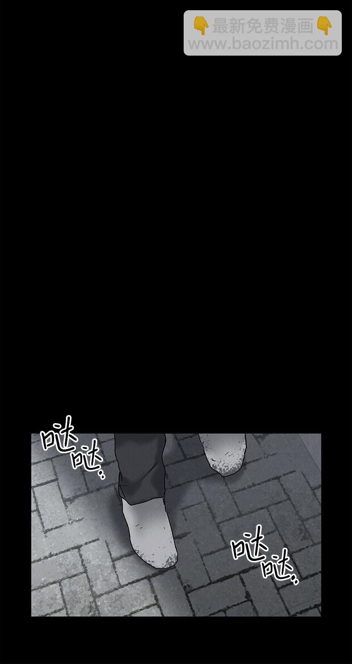 第26话18