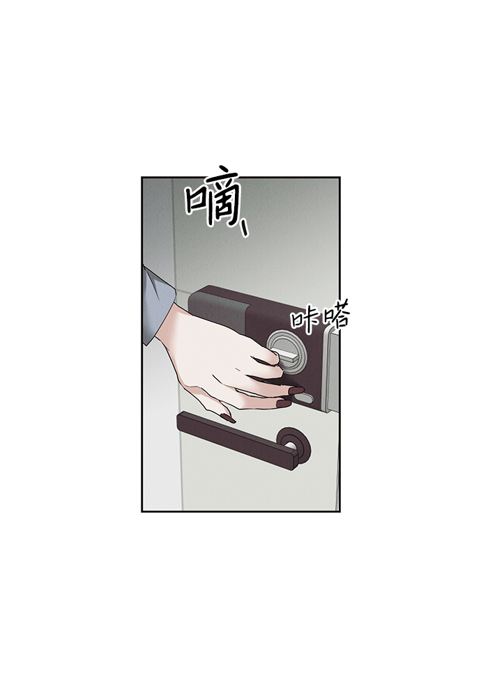 第26话2