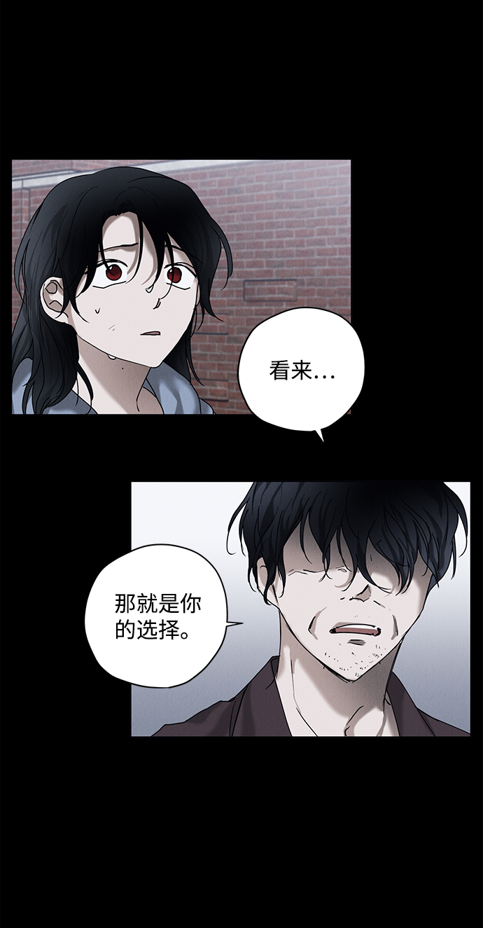 第26话20