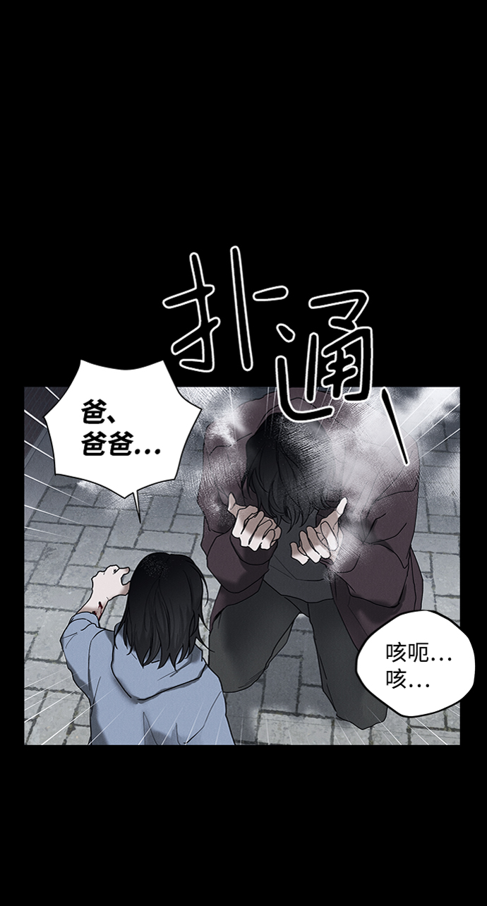 第26话24