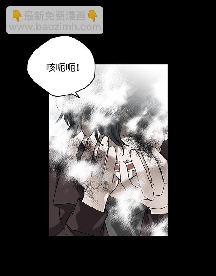 第26话25