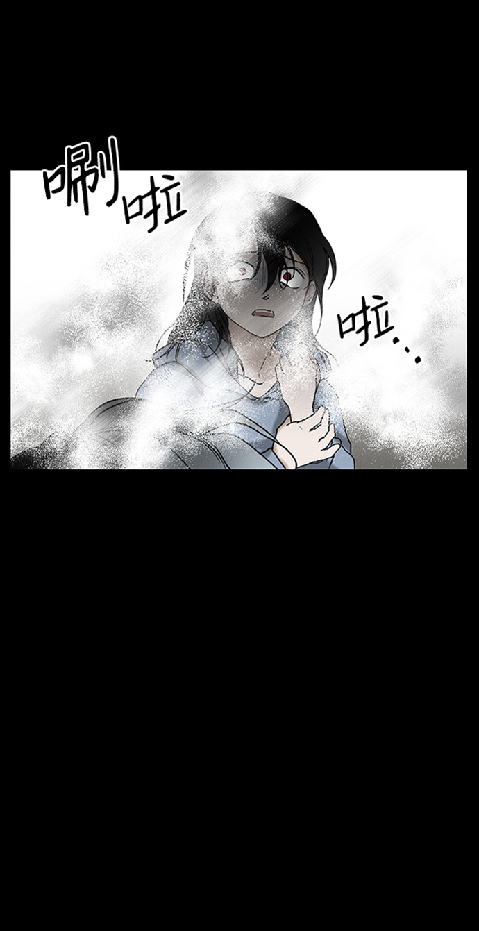 第26话26