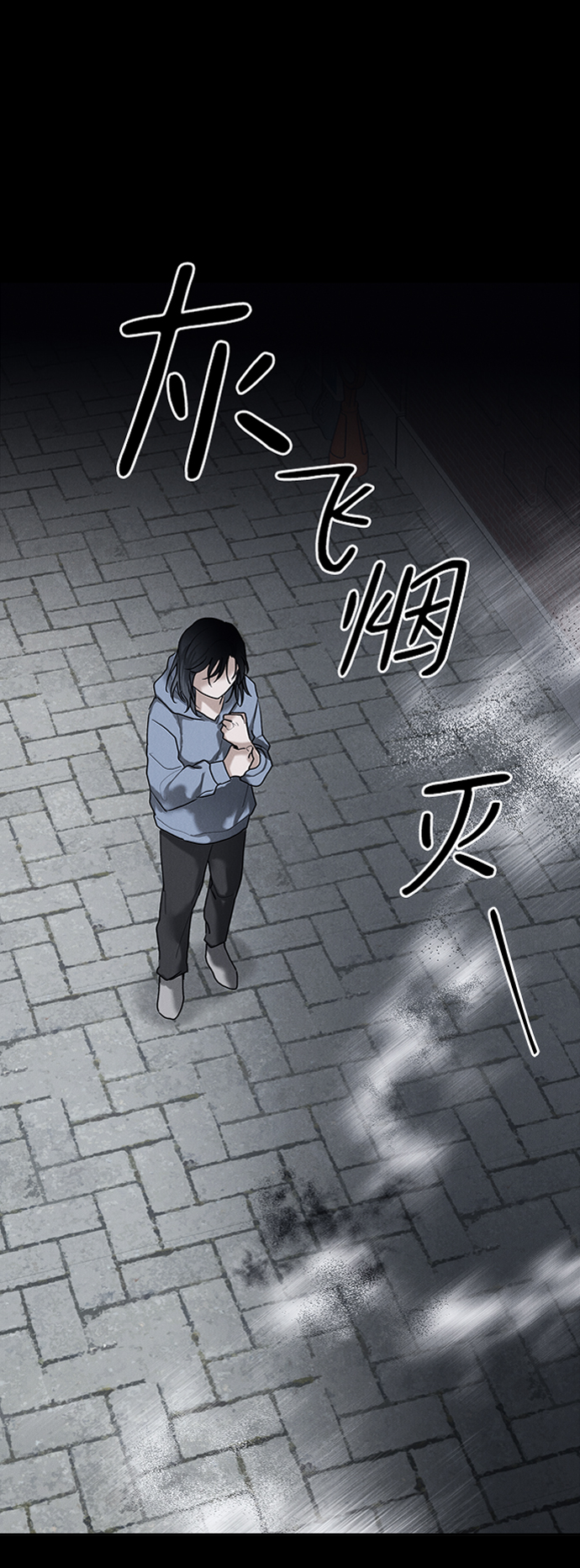第26话27