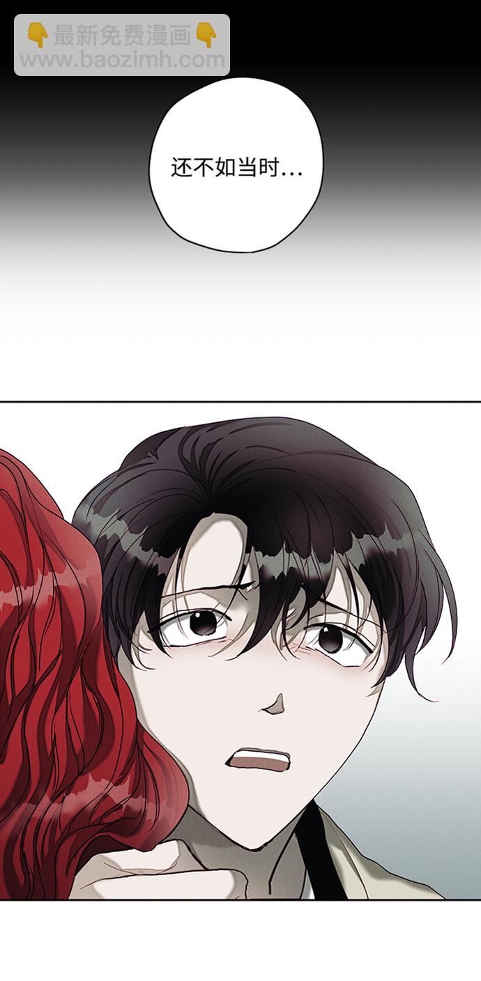 第26话29