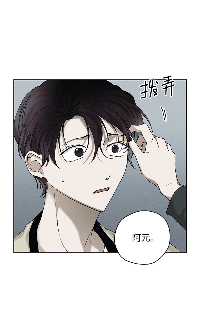 第26话36