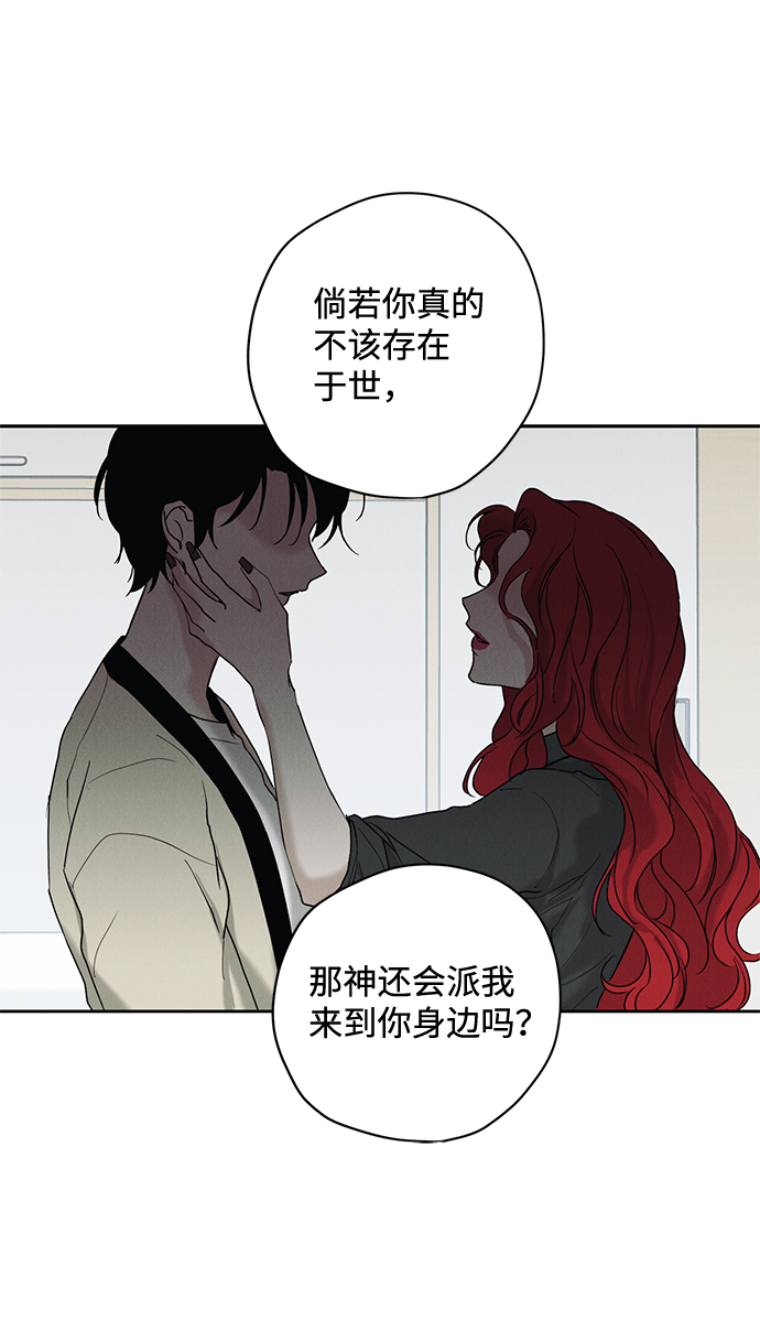 第26话39