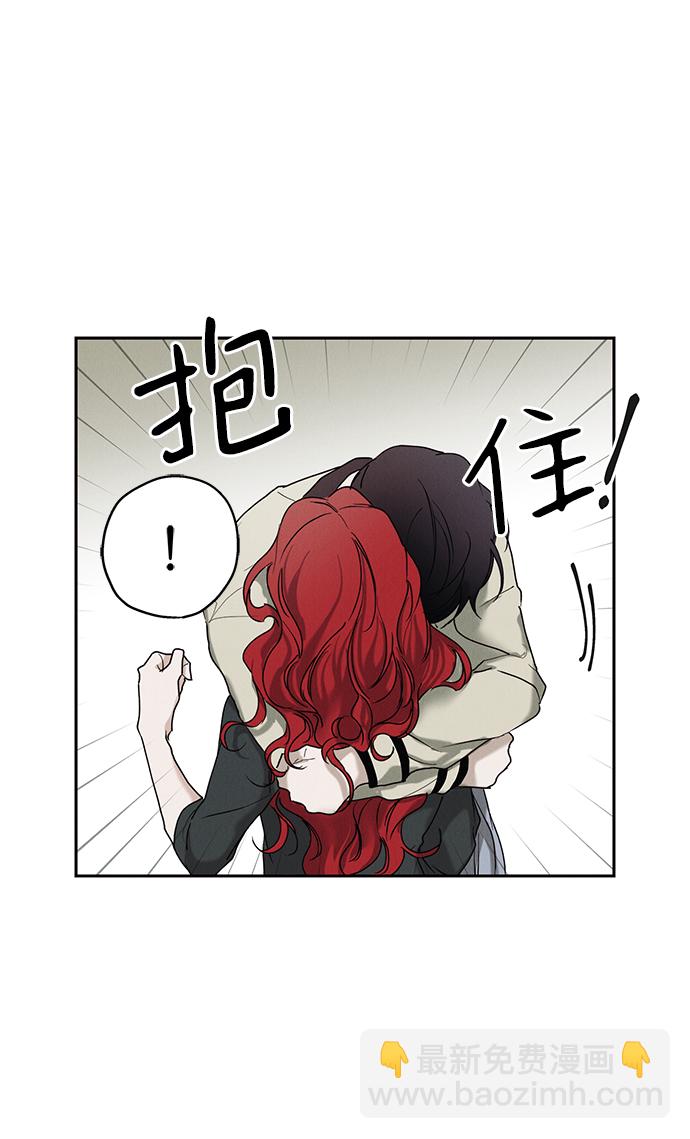 第26话4