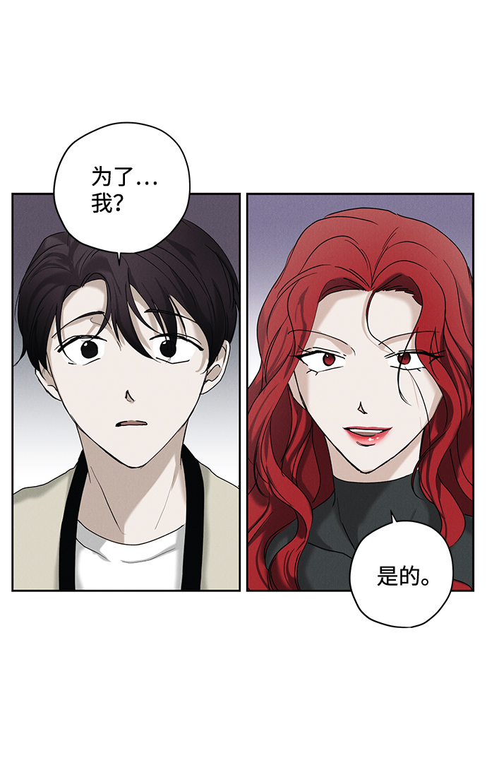 第26话40