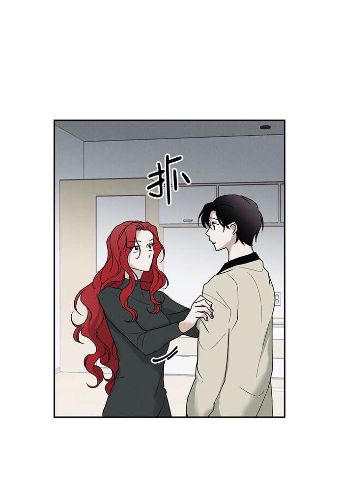 第26话44