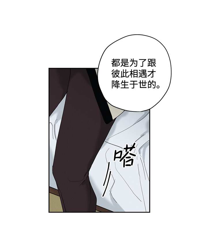 第26话46