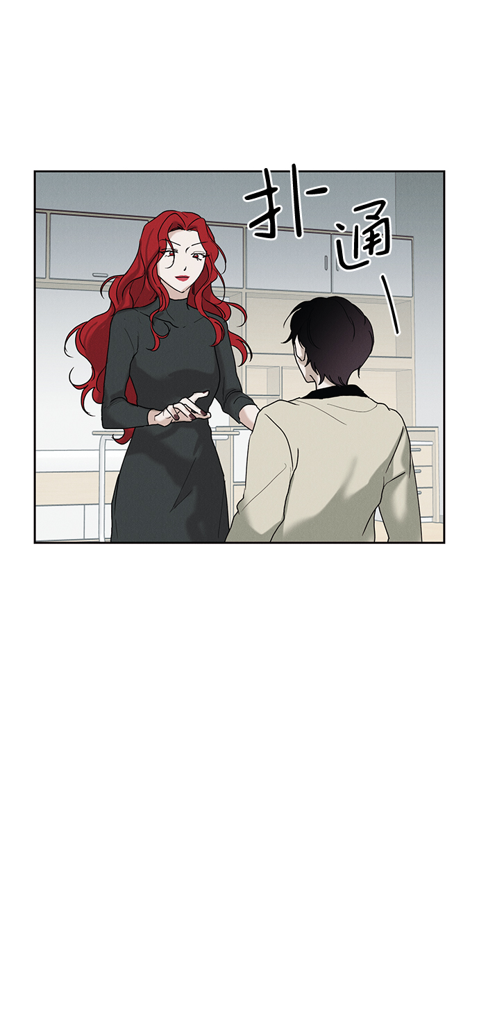 第26话51