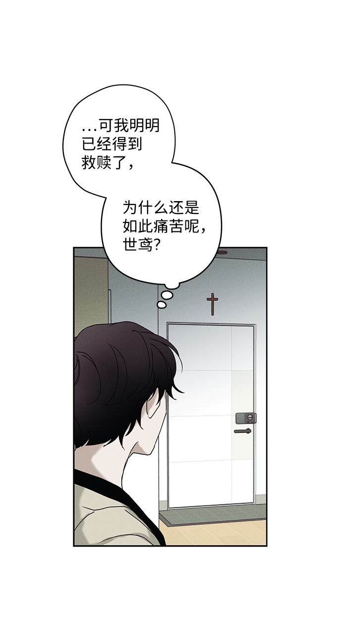 第26话58