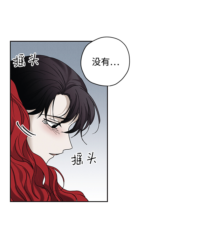 第26话6