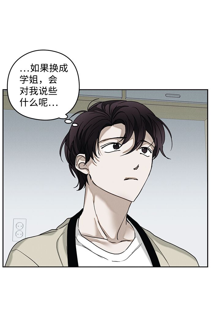 第26话60