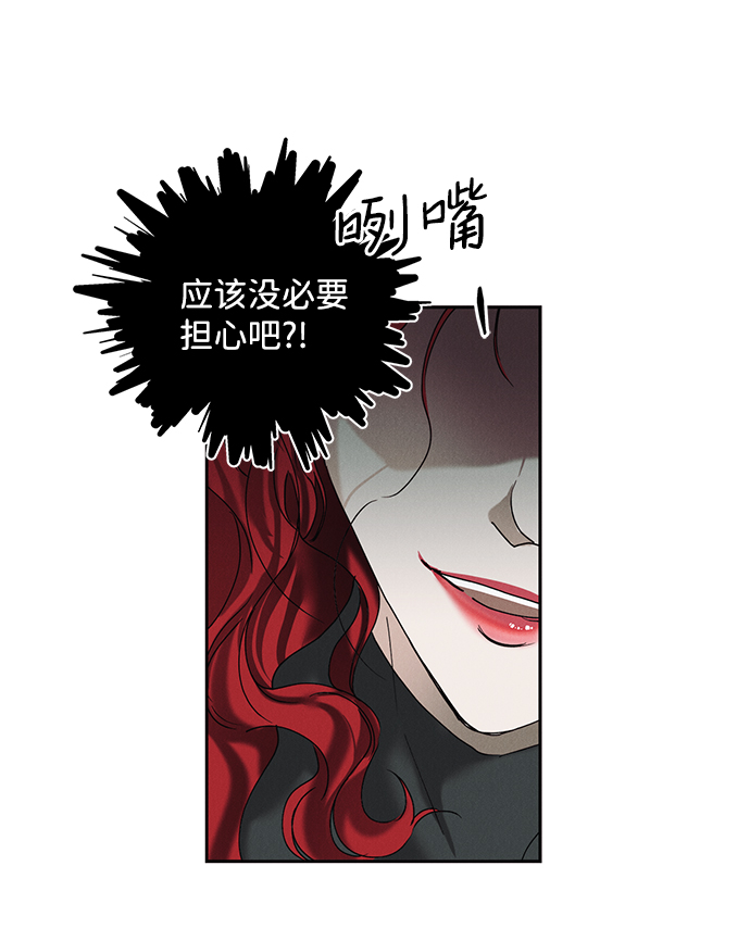 第26话72