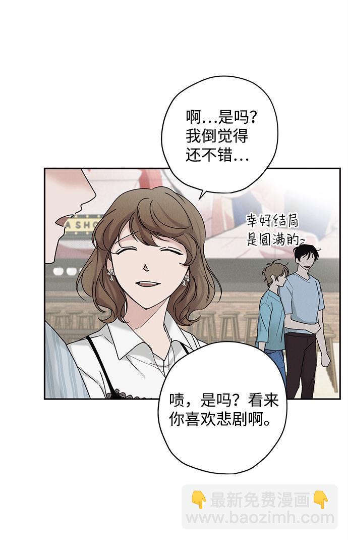 第31话36