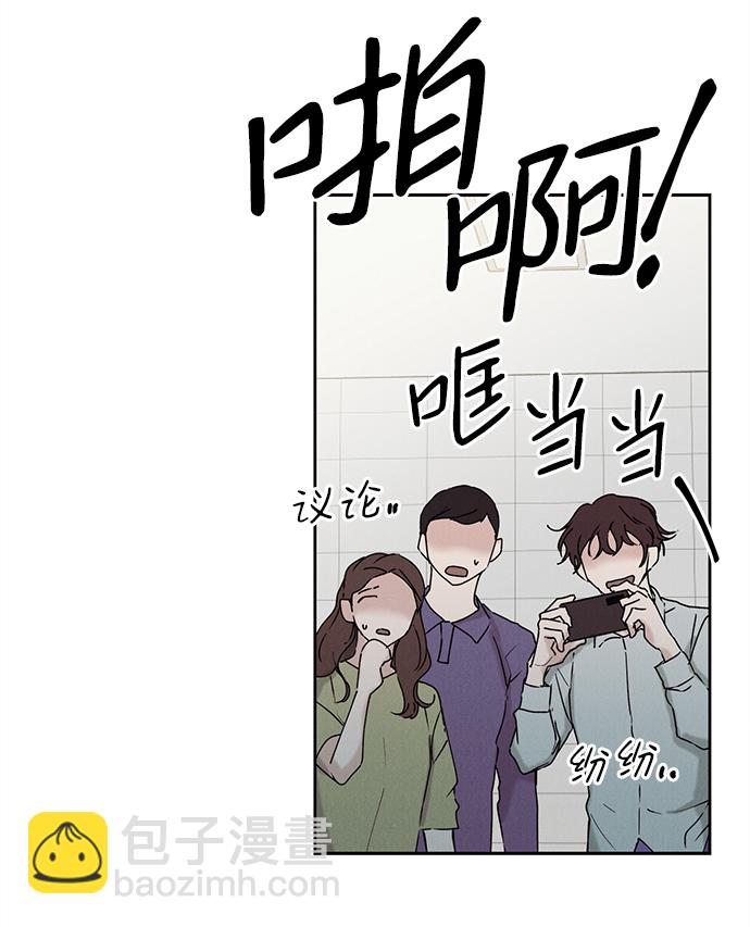 第34话10